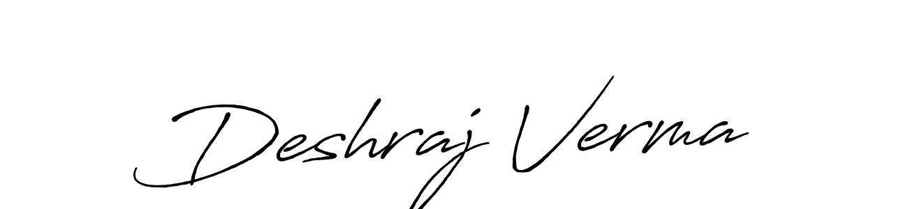 Use a signature maker to create a handwritten signature online. With this signature software, you can design (Antro_Vectra_Bolder) your own signature for name Deshraj Verma. Deshraj Verma signature style 7 images and pictures png