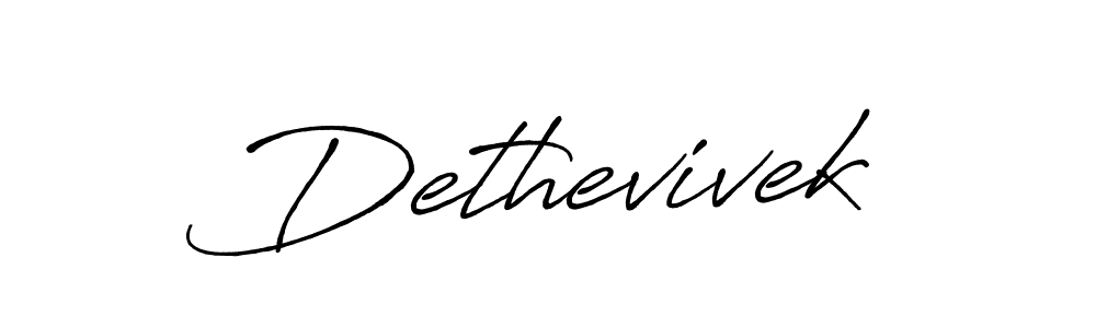 Create a beautiful signature design for name Dethevivek. With this signature (Antro_Vectra_Bolder) fonts, you can make a handwritten signature for free. Dethevivek signature style 7 images and pictures png