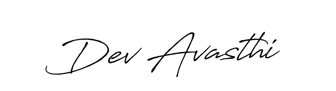 How to make Dev Avasthi signature? Antro_Vectra_Bolder is a professional autograph style. Create handwritten signature for Dev Avasthi name. Dev Avasthi signature style 7 images and pictures png