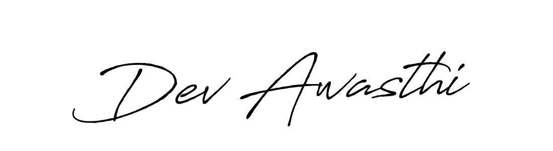 Use a signature maker to create a handwritten signature online. With this signature software, you can design (Antro_Vectra_Bolder) your own signature for name Dev Awasthi. Dev Awasthi signature style 7 images and pictures png