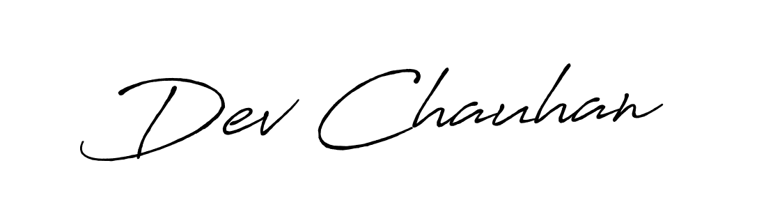 Make a beautiful signature design for name Dev Chauhan. With this signature (Antro_Vectra_Bolder) style, you can create a handwritten signature for free. Dev Chauhan signature style 7 images and pictures png
