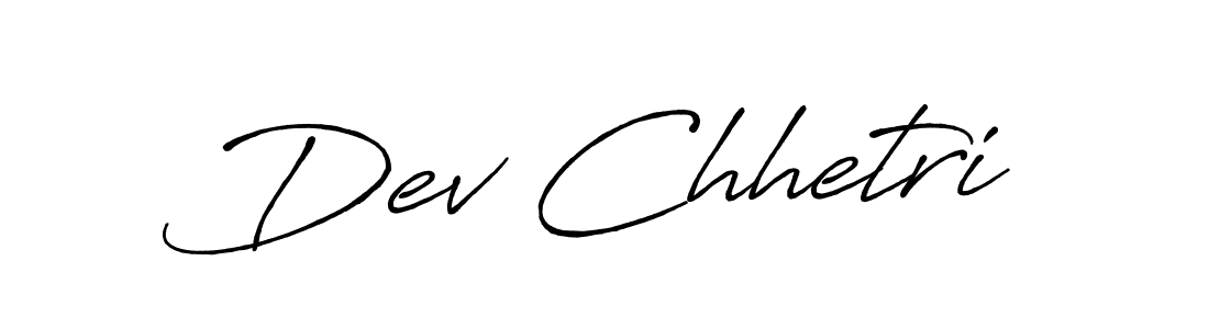 The best way (Antro_Vectra_Bolder) to make a short signature is to pick only two or three words in your name. The name Dev Chhetri include a total of six letters. For converting this name. Dev Chhetri signature style 7 images and pictures png