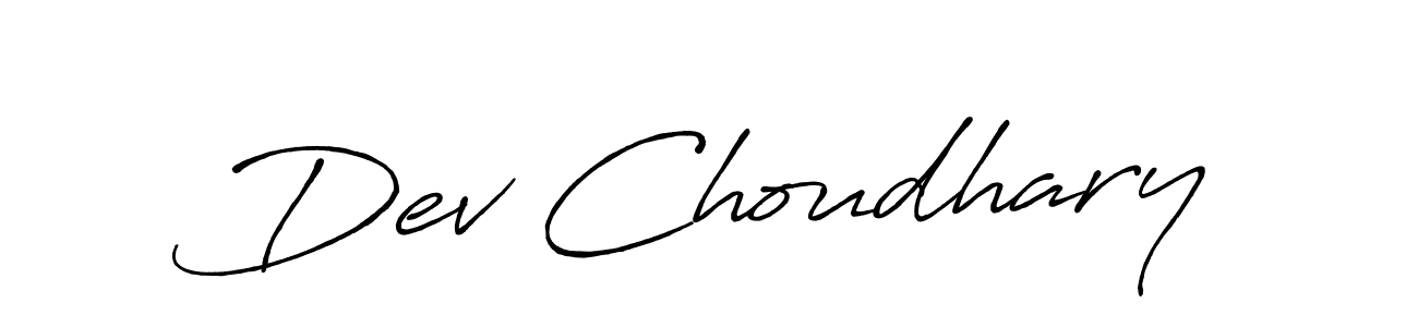 How to Draw Dev Choudhary signature style? Antro_Vectra_Bolder is a latest design signature styles for name Dev Choudhary. Dev Choudhary signature style 7 images and pictures png