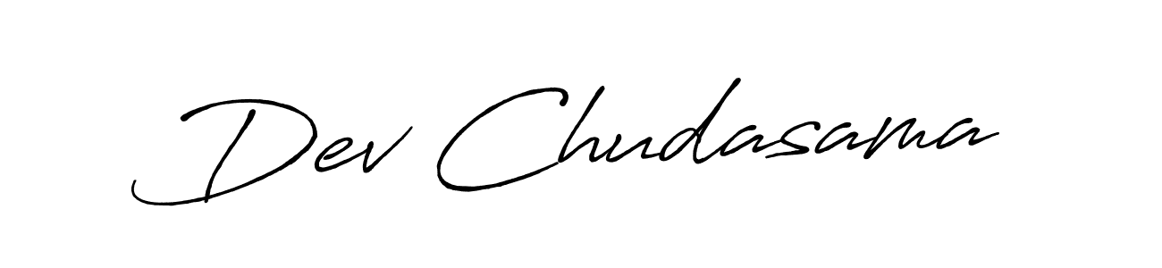 Use a signature maker to create a handwritten signature online. With this signature software, you can design (Antro_Vectra_Bolder) your own signature for name Dev Chudasama. Dev Chudasama signature style 7 images and pictures png