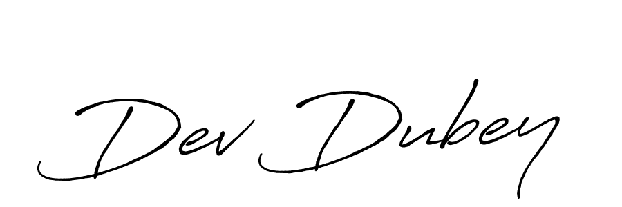 You can use this online signature creator to create a handwritten signature for the name Dev Dubey. This is the best online autograph maker. Dev Dubey signature style 7 images and pictures png