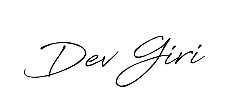 Make a beautiful signature design for name Dev Giri. With this signature (Antro_Vectra_Bolder) style, you can create a handwritten signature for free. Dev Giri signature style 7 images and pictures png