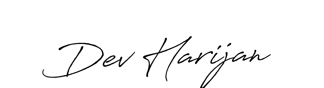 How to Draw Dev Harijan signature style? Antro_Vectra_Bolder is a latest design signature styles for name Dev Harijan. Dev Harijan signature style 7 images and pictures png