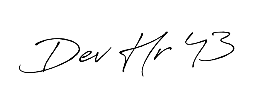 Also we have Dev Hr 43 name is the best signature style. Create professional handwritten signature collection using Antro_Vectra_Bolder autograph style. Dev Hr 43 signature style 7 images and pictures png