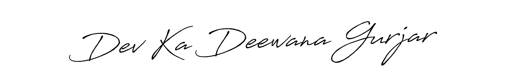 Dev Ka Deewana Gurjar stylish signature style. Best Handwritten Sign (Antro_Vectra_Bolder) for my name. Handwritten Signature Collection Ideas for my name Dev Ka Deewana Gurjar. Dev Ka Deewana Gurjar signature style 7 images and pictures png