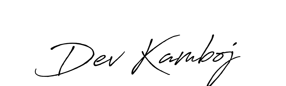 You should practise on your own different ways (Antro_Vectra_Bolder) to write your name (Dev Kamboj) in signature. don't let someone else do it for you. Dev Kamboj signature style 7 images and pictures png