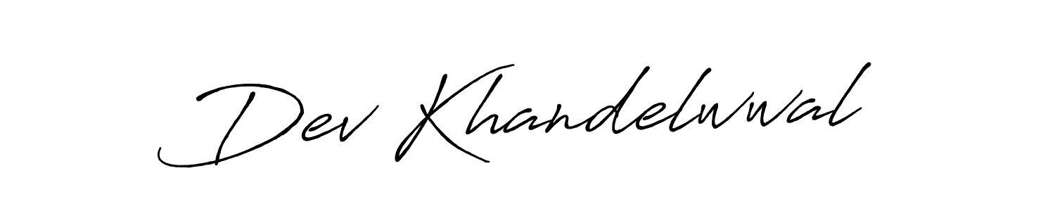 Make a beautiful signature design for name Dev Khandelwwal. Use this online signature maker to create a handwritten signature for free. Dev Khandelwwal signature style 7 images and pictures png