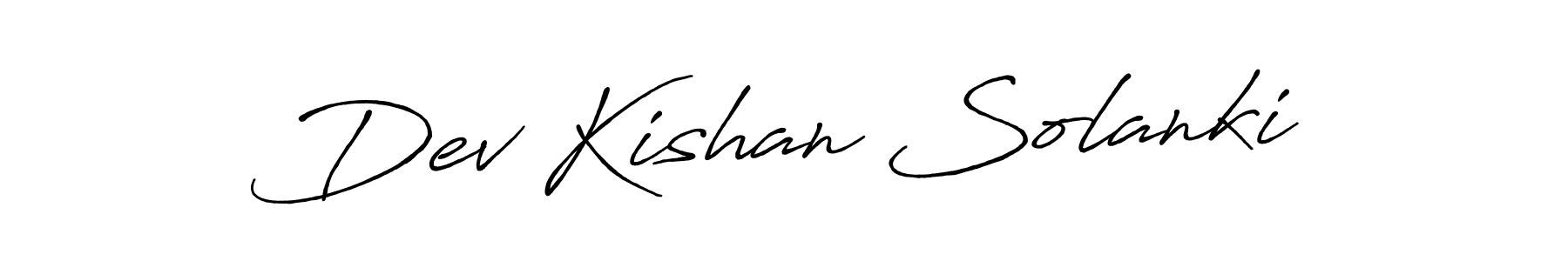 Make a short Dev Kishan Solanki signature style. Manage your documents anywhere anytime using Antro_Vectra_Bolder. Create and add eSignatures, submit forms, share and send files easily. Dev Kishan Solanki signature style 7 images and pictures png