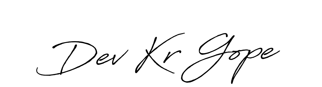 Use a signature maker to create a handwritten signature online. With this signature software, you can design (Antro_Vectra_Bolder) your own signature for name Dev Kr Gope. Dev Kr Gope signature style 7 images and pictures png