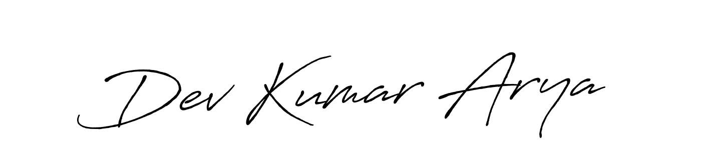 Design your own signature with our free online signature maker. With this signature software, you can create a handwritten (Antro_Vectra_Bolder) signature for name Dev Kumar Arya. Dev Kumar Arya signature style 7 images and pictures png