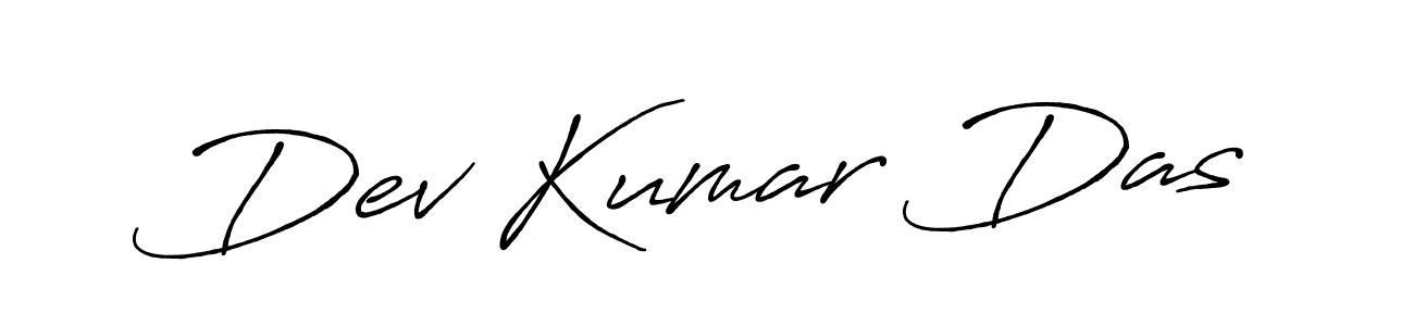 Best and Professional Signature Style for Dev Kumar Das. Antro_Vectra_Bolder Best Signature Style Collection. Dev Kumar Das signature style 7 images and pictures png