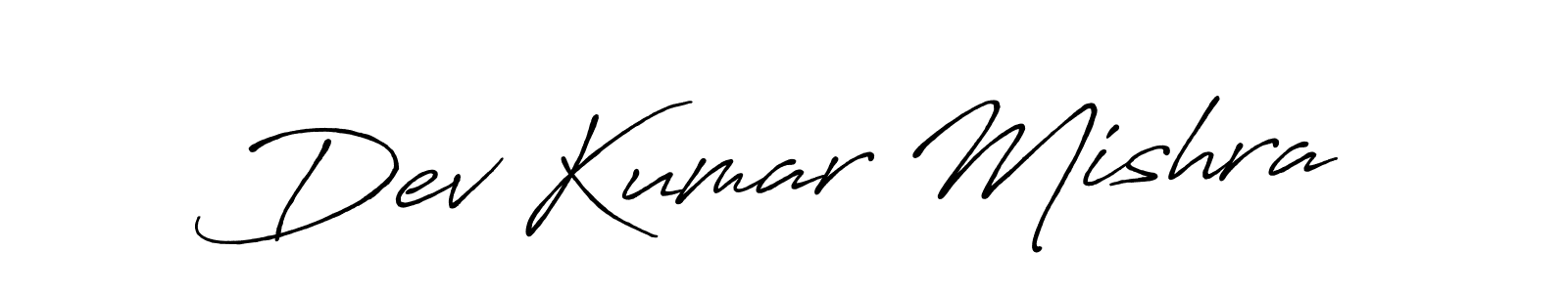 Use a signature maker to create a handwritten signature online. With this signature software, you can design (Antro_Vectra_Bolder) your own signature for name Dev Kumar Mishra. Dev Kumar Mishra signature style 7 images and pictures png