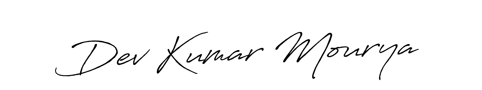 Check out images of Autograph of Dev Kumar Mourya name. Actor Dev Kumar Mourya Signature Style. Antro_Vectra_Bolder is a professional sign style online. Dev Kumar Mourya signature style 7 images and pictures png