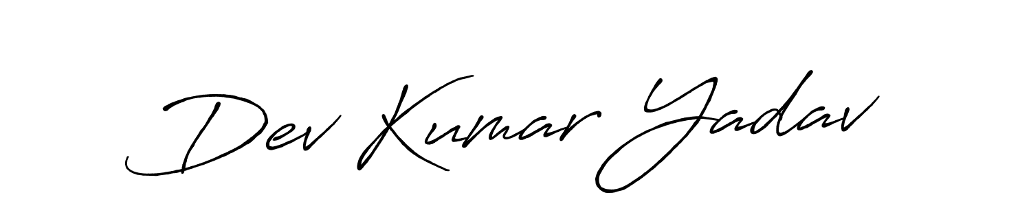 It looks lik you need a new signature style for name Dev Kumar Yadav. Design unique handwritten (Antro_Vectra_Bolder) signature with our free signature maker in just a few clicks. Dev Kumar Yadav signature style 7 images and pictures png