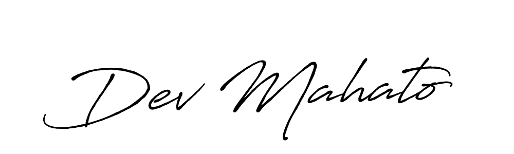 This is the best signature style for the Dev Mahato name. Also you like these signature font (Antro_Vectra_Bolder). Mix name signature. Dev Mahato signature style 7 images and pictures png