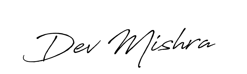 if you are searching for the best signature style for your name Dev Mishra. so please give up your signature search. here we have designed multiple signature styles  using Antro_Vectra_Bolder. Dev Mishra signature style 7 images and pictures png
