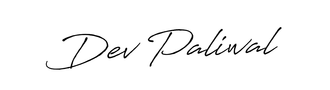 Dev Paliwal stylish signature style. Best Handwritten Sign (Antro_Vectra_Bolder) for my name. Handwritten Signature Collection Ideas for my name Dev Paliwal. Dev Paliwal signature style 7 images and pictures png