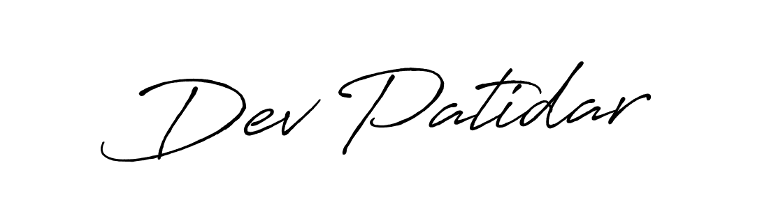 Use a signature maker to create a handwritten signature online. With this signature software, you can design (Antro_Vectra_Bolder) your own signature for name Dev Patidar. Dev Patidar signature style 7 images and pictures png