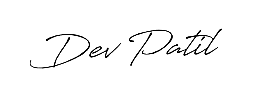 Use a signature maker to create a handwritten signature online. With this signature software, you can design (Antro_Vectra_Bolder) your own signature for name Dev Patil. Dev Patil signature style 7 images and pictures png