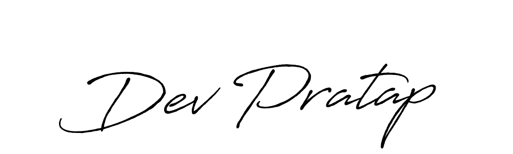 How to Draw Dev Pratap signature style? Antro_Vectra_Bolder is a latest design signature styles for name Dev Pratap. Dev Pratap signature style 7 images and pictures png