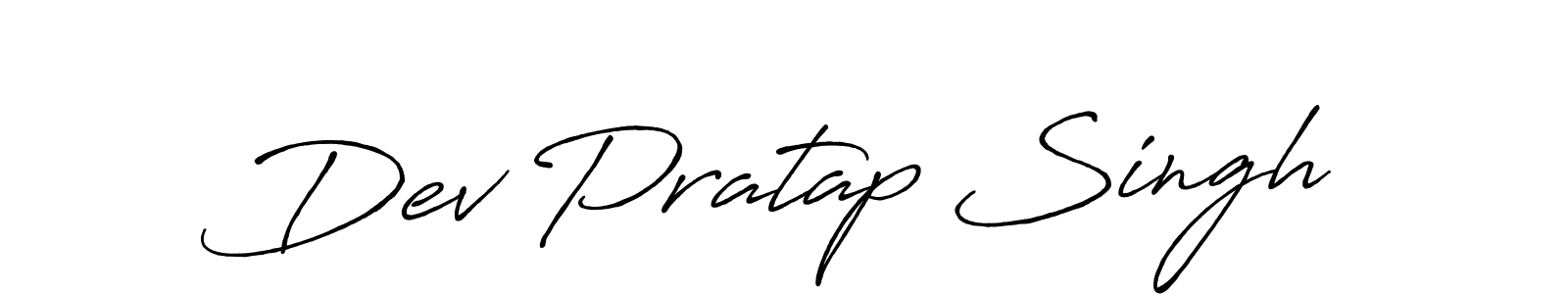 Use a signature maker to create a handwritten signature online. With this signature software, you can design (Antro_Vectra_Bolder) your own signature for name Dev Pratap Singh. Dev Pratap Singh signature style 7 images and pictures png
