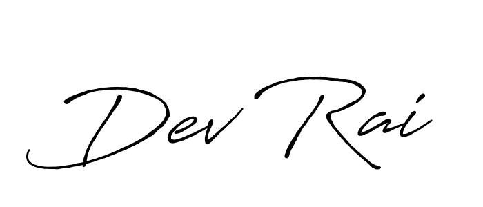 Best and Professional Signature Style for Dev Rai. Antro_Vectra_Bolder Best Signature Style Collection. Dev Rai signature style 7 images and pictures png