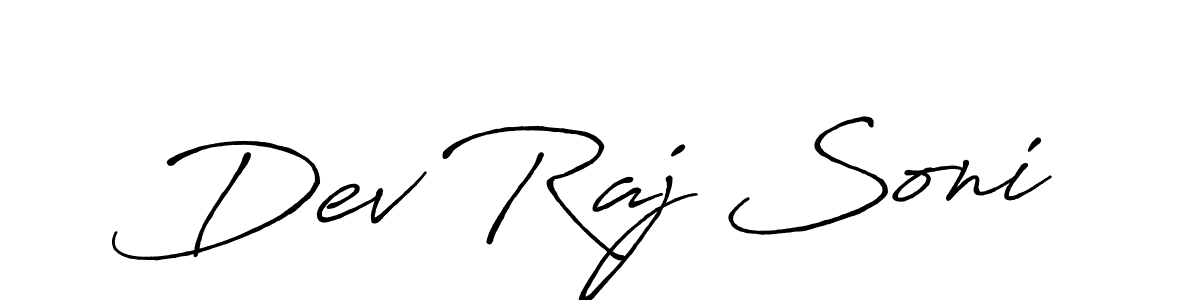 Dev Raj Soni stylish signature style. Best Handwritten Sign (Antro_Vectra_Bolder) for my name. Handwritten Signature Collection Ideas for my name Dev Raj Soni. Dev Raj Soni signature style 7 images and pictures png