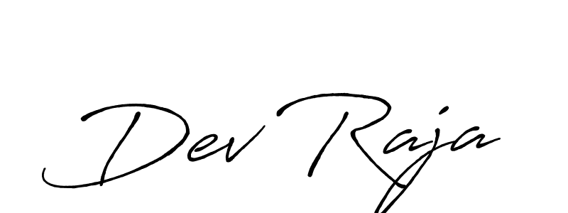 You should practise on your own different ways (Antro_Vectra_Bolder) to write your name (Dev Raja) in signature. don't let someone else do it for you. Dev Raja signature style 7 images and pictures png