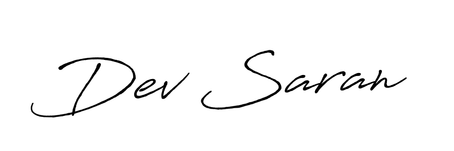 Use a signature maker to create a handwritten signature online. With this signature software, you can design (Antro_Vectra_Bolder) your own signature for name Dev Saran. Dev Saran signature style 7 images and pictures png