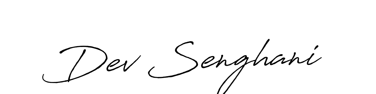 The best way (Antro_Vectra_Bolder) to make a short signature is to pick only two or three words in your name. The name Dev Senghani include a total of six letters. For converting this name. Dev Senghani signature style 7 images and pictures png