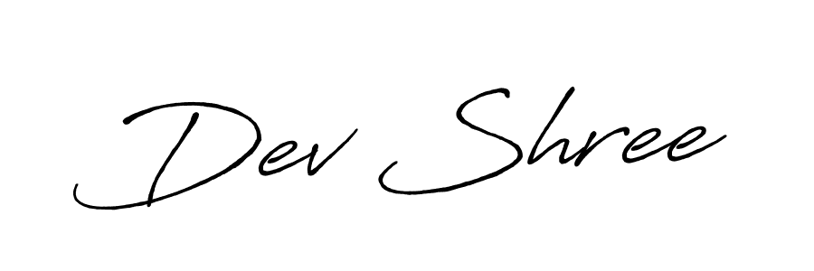 This is the best signature style for the Dev Shree name. Also you like these signature font (Antro_Vectra_Bolder). Mix name signature. Dev Shree signature style 7 images and pictures png