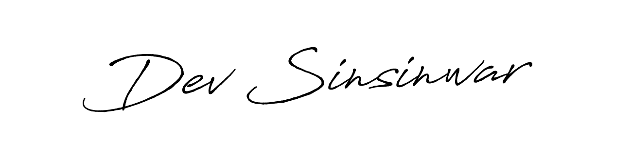 Once you've used our free online signature maker to create your best signature Antro_Vectra_Bolder style, it's time to enjoy all of the benefits that Dev Sinsinwar name signing documents. Dev Sinsinwar signature style 7 images and pictures png