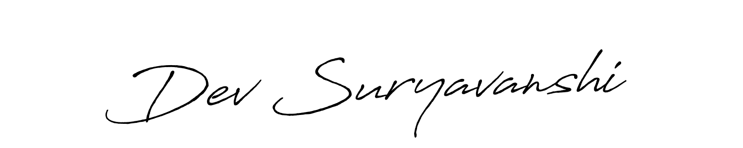 Best and Professional Signature Style for Dev Suryavanshi. Antro_Vectra_Bolder Best Signature Style Collection. Dev Suryavanshi signature style 7 images and pictures png