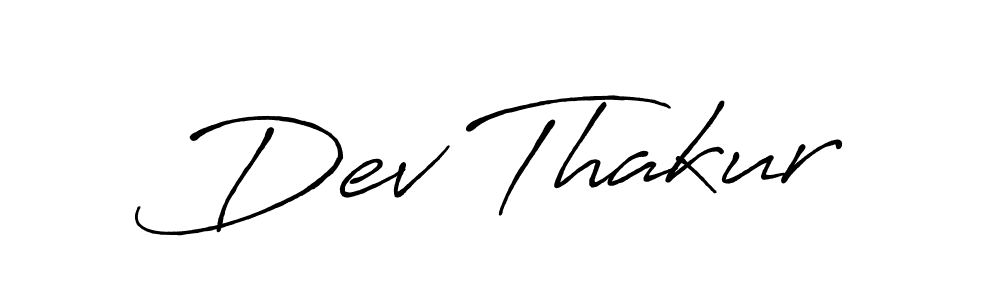 Best and Professional Signature Style for Dev Thakur. Antro_Vectra_Bolder Best Signature Style Collection. Dev Thakur signature style 7 images and pictures png