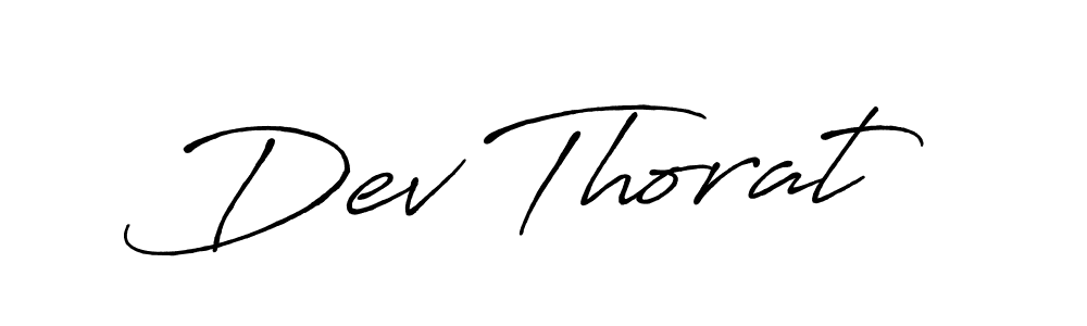 How to make Dev Thorat signature? Antro_Vectra_Bolder is a professional autograph style. Create handwritten signature for Dev Thorat name. Dev Thorat signature style 7 images and pictures png