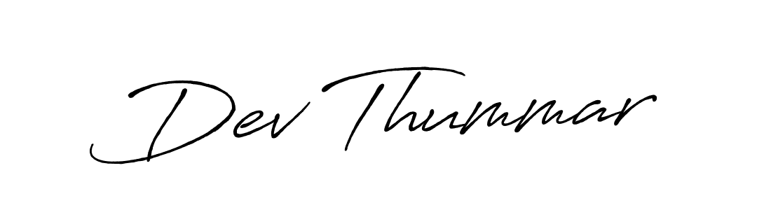 Make a beautiful signature design for name Dev Thummar. With this signature (Antro_Vectra_Bolder) style, you can create a handwritten signature for free. Dev Thummar signature style 7 images and pictures png