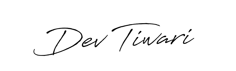 Also You can easily find your signature by using the search form. We will create Dev Tiwari name handwritten signature images for you free of cost using Antro_Vectra_Bolder sign style. Dev Tiwari signature style 7 images and pictures png