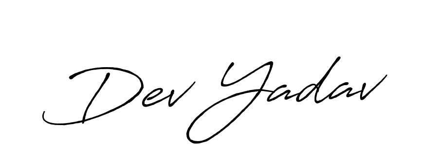 Use a signature maker to create a handwritten signature online. With this signature software, you can design (Antro_Vectra_Bolder) your own signature for name Dev Yadav. Dev Yadav signature style 7 images and pictures png