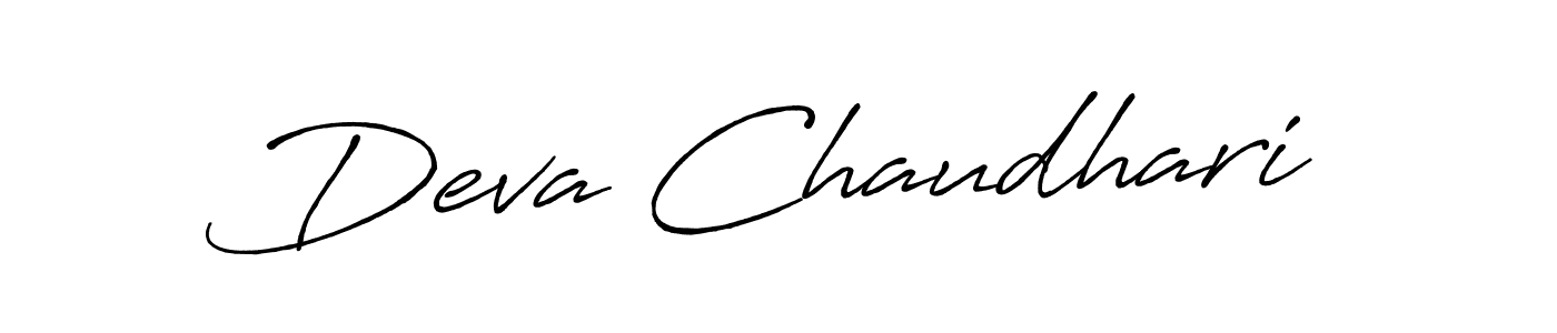Make a short Deva Chaudhari signature style. Manage your documents anywhere anytime using Antro_Vectra_Bolder. Create and add eSignatures, submit forms, share and send files easily. Deva Chaudhari signature style 7 images and pictures png