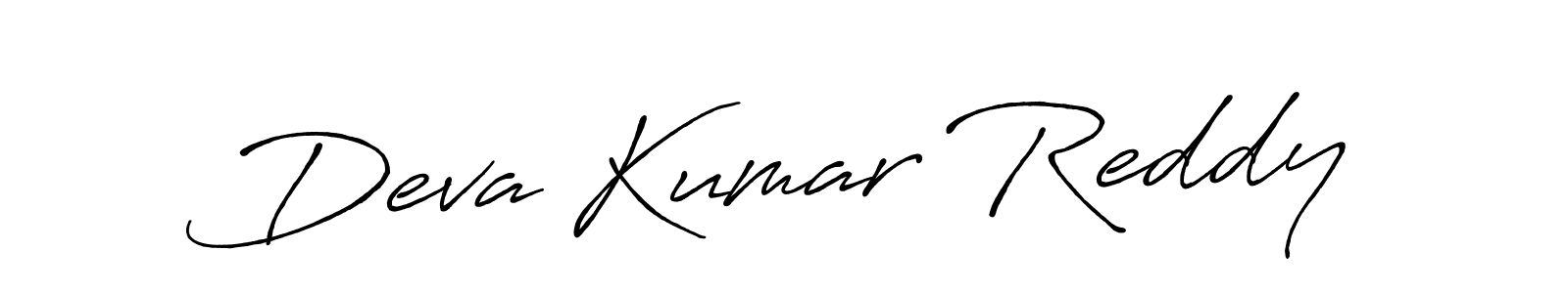 Make a beautiful signature design for name Deva Kumar Reddy. Use this online signature maker to create a handwritten signature for free. Deva Kumar Reddy signature style 7 images and pictures png