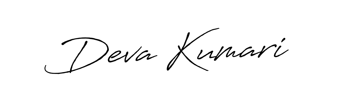 This is the best signature style for the Deva Kumari name. Also you like these signature font (Antro_Vectra_Bolder). Mix name signature. Deva Kumari signature style 7 images and pictures png