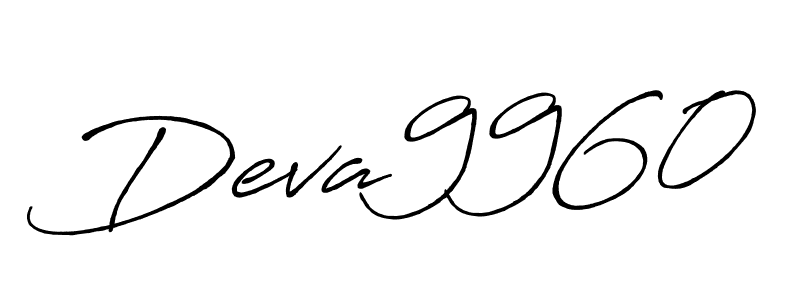 This is the best signature style for the Deva9960 name. Also you like these signature font (Antro_Vectra_Bolder). Mix name signature. Deva9960 signature style 7 images and pictures png