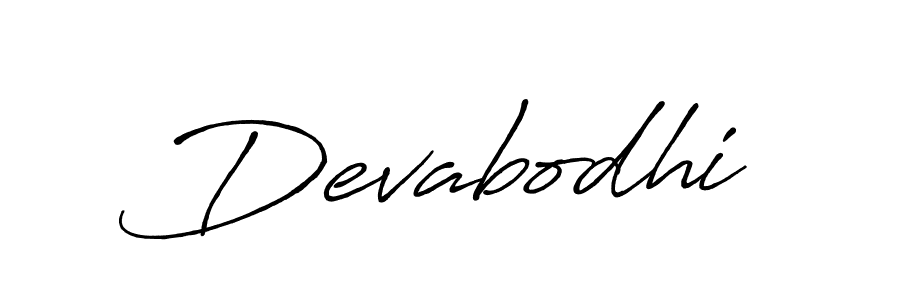 Devabodhi stylish signature style. Best Handwritten Sign (Antro_Vectra_Bolder) for my name. Handwritten Signature Collection Ideas for my name Devabodhi. Devabodhi signature style 7 images and pictures png