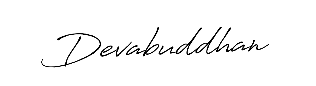 You should practise on your own different ways (Antro_Vectra_Bolder) to write your name (Devabuddhan) in signature. don't let someone else do it for you. Devabuddhan signature style 7 images and pictures png