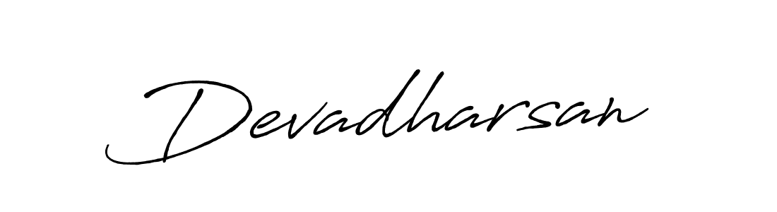 How to make Devadharsan signature? Antro_Vectra_Bolder is a professional autograph style. Create handwritten signature for Devadharsan name. Devadharsan signature style 7 images and pictures png