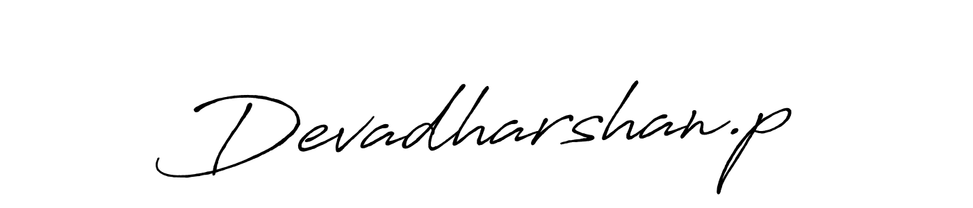 You should practise on your own different ways (Antro_Vectra_Bolder) to write your name (Devadharshan.p) in signature. don't let someone else do it for you. Devadharshan.p signature style 7 images and pictures png